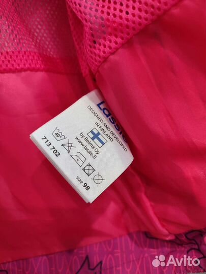 Ветровка Lassie 98, дождевик mammie