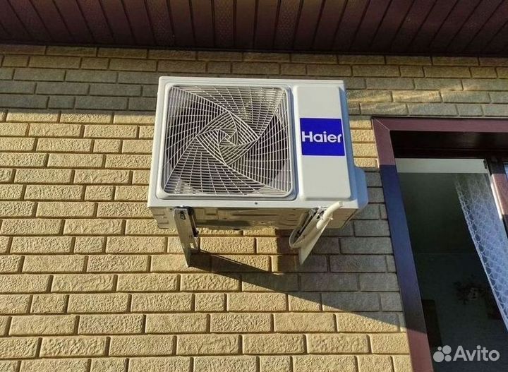 Кондиционер/Сплит-система с гарантией