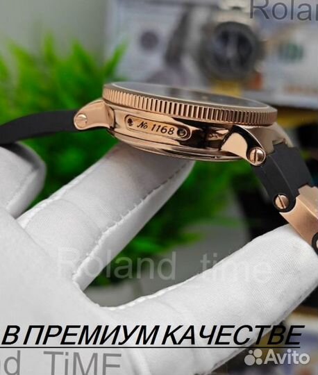 Премиальные мужские часы Ulysse Nardin