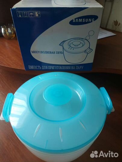 Емкость пластиковая для приготовления на пару