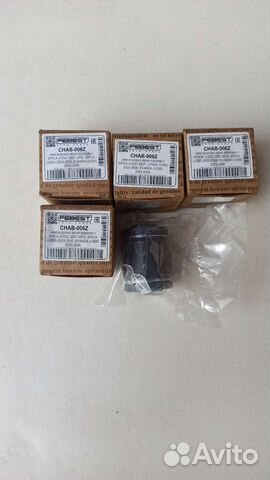 Сайлентблок задней цапфы chevrolet epica