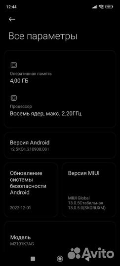 Xiaomi redmi note 10 s