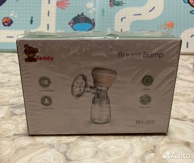 Молокоотсос электрический