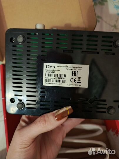 Тв приставка МТС