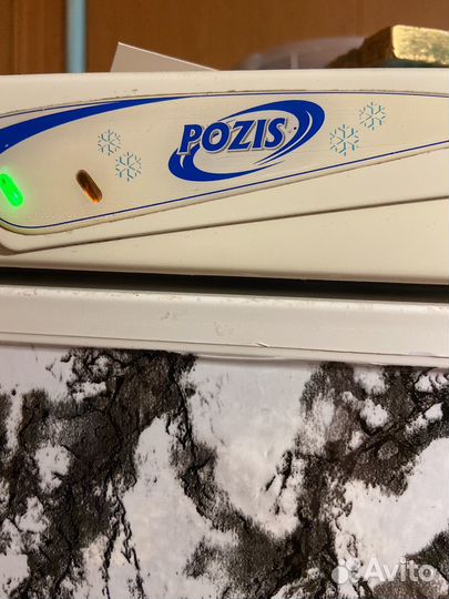 Холодильник