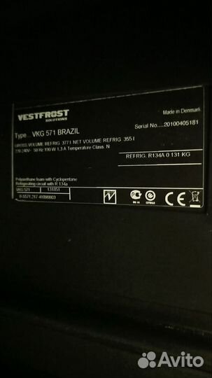 Винный шкаф Vestfrost