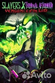 Slayers X: Terminal Aftermath: Vengance of the Sla