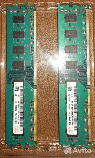 Продам оперативную память DDR3 2 плашки по 4