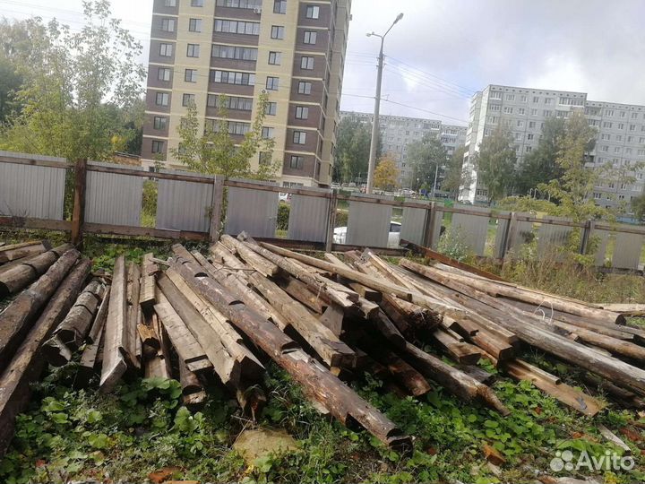 Брус бу