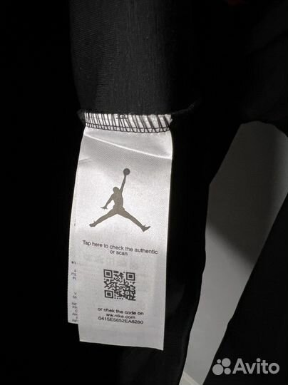 Костюм Jordan XS-XL