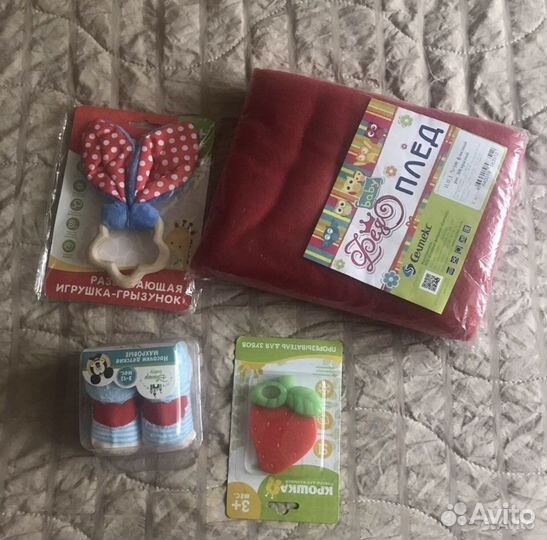 Круг для плавания, матрас пеленальный, пледы