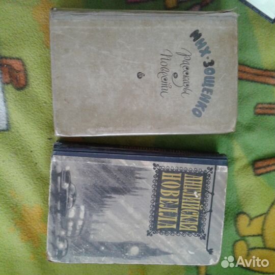 В коллекцию СССР Издания 50-60 года