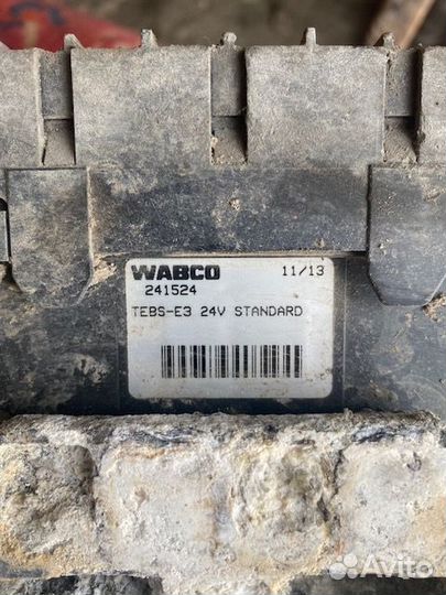 Продам блоки управления