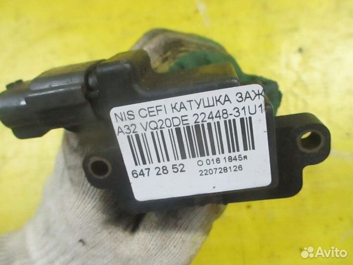 Катушка зажигания Nissan Cefiro A32