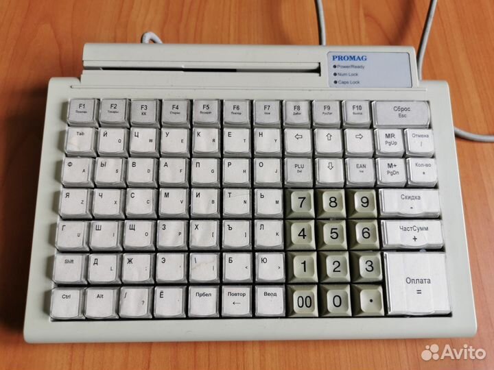 Программируемая POS-клавиатура Gigatek KB840(A)