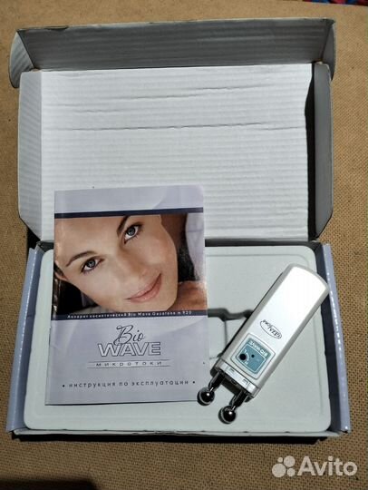 Микротоки от моршин