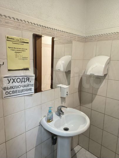 Комната 14 м², 1/3 эт.