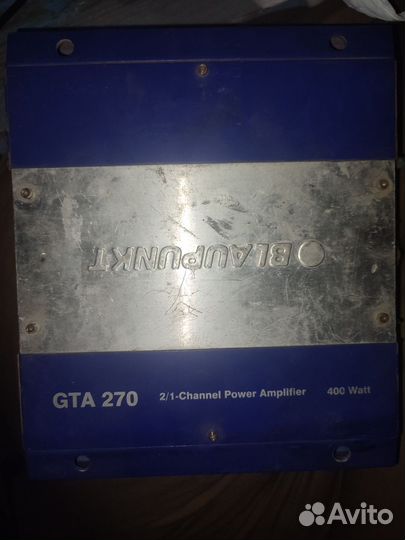 Уселитель GTA 270