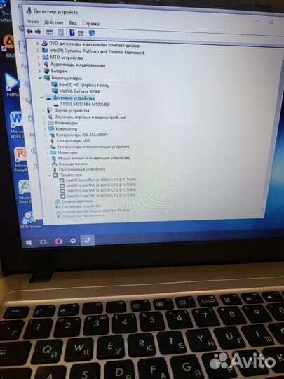 Asus X540L / intel Core i3 + GeForce 920MX 2GB отс