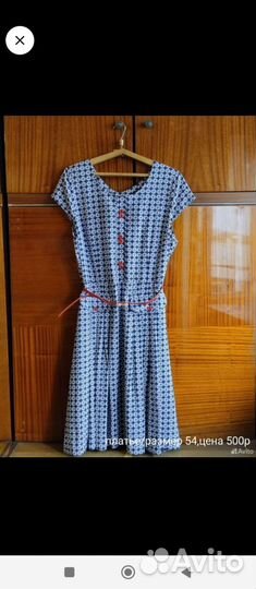 Женские вещи в хорошем состоянии