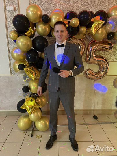 Ведущий мероприятий