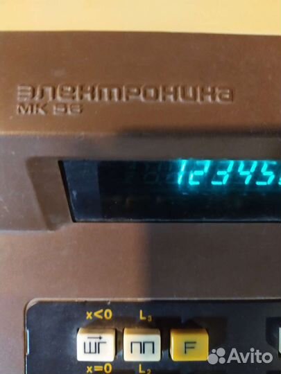 Микрокалькулятор Электроника мк 56