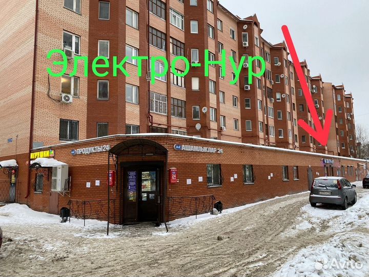 Сенсорный выключатель