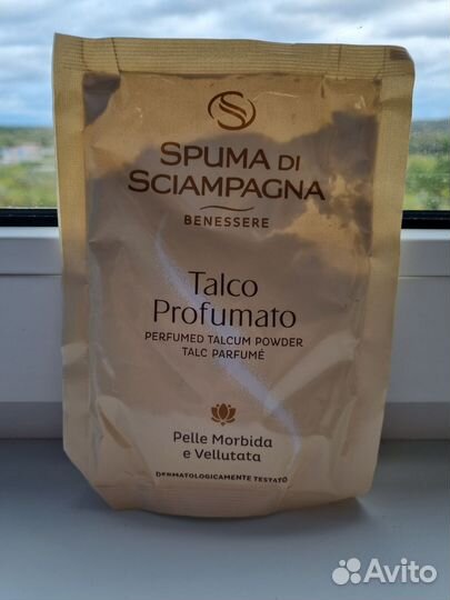 Парфюмированный тальк для тела