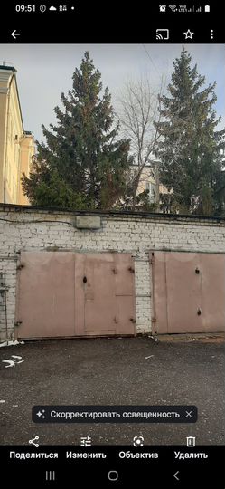 Гараж, 22 м²