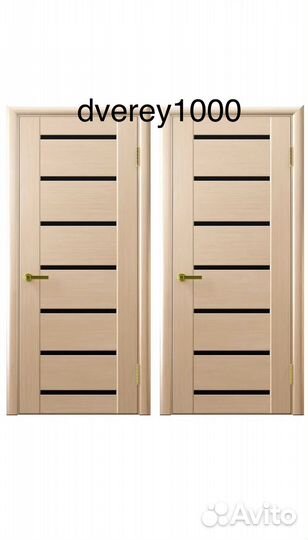 Двери межкомнатные