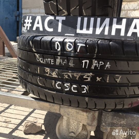 Continental ContiSportContact 3 195/45 R17 81W