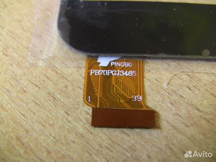 Тачскрин для планшетов новый 7