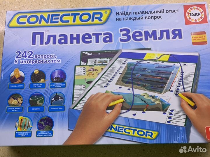 Настольные игры пакетом