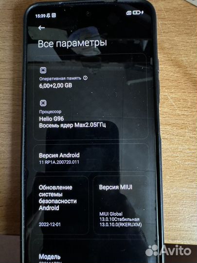 Xiaomi Redmi Note 11S, 8/128 ГБ