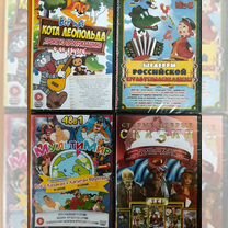 Куча Новых и Старых мультфильмов на двд/dvd дисках