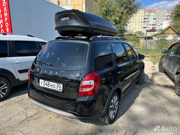 Автобокс на крышу Yuago Avatar