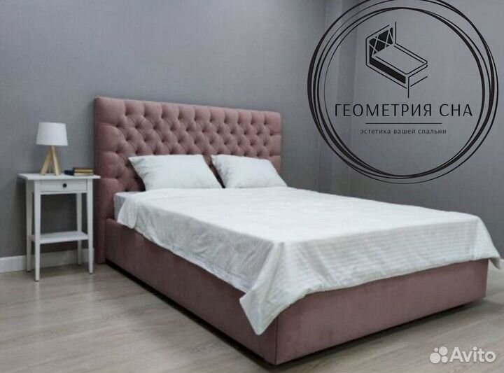 Кровать 200х200