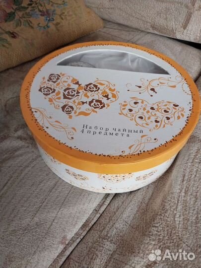 Сервиз чайный 4 предмета фарфор
