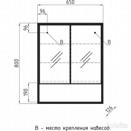 Зеркальный шкаф