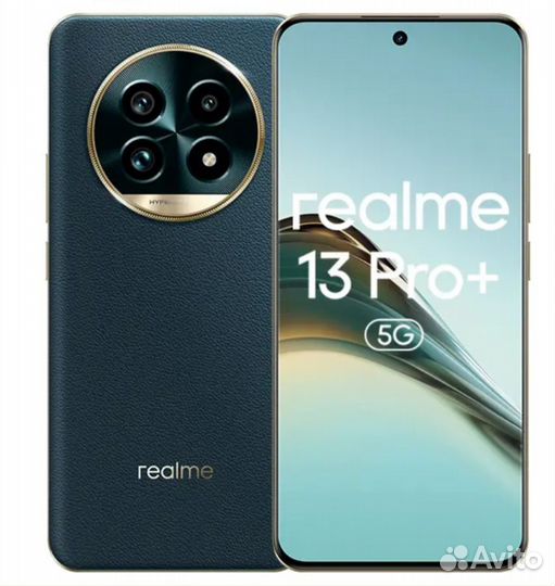 realme 13 Pro+, 8/256 ГБ