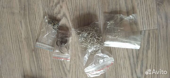 Фурнитура для бижутерии