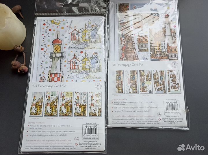 Наборы для создания открыток