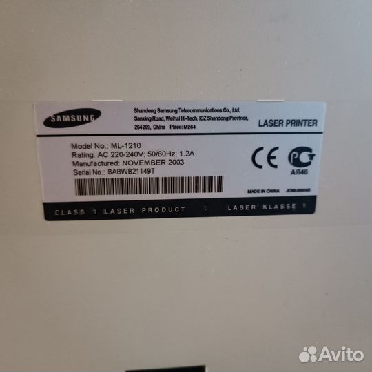 Принтер лазерный Samsung ML-1210