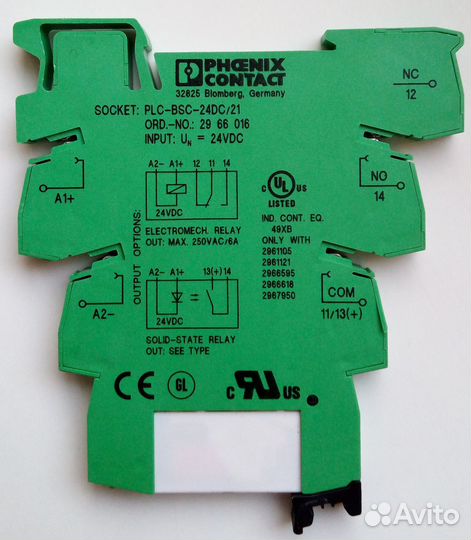 Базовый модуль phoenix contact PLC-BSC- 24DC/21