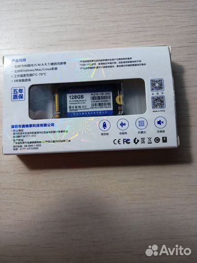 Ssd m2 nvme 128gb 2242
