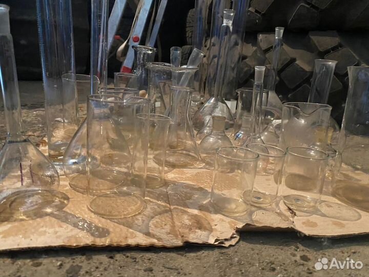 Химическая посуда