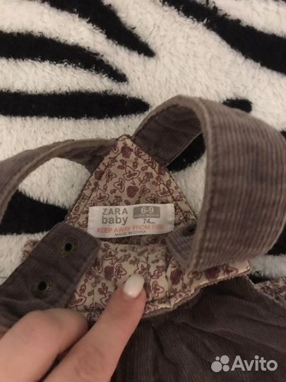 Сарафан zara