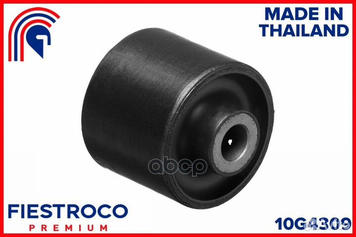 Втулка volkswagen Polo V Sedan 614 L czca 1,4