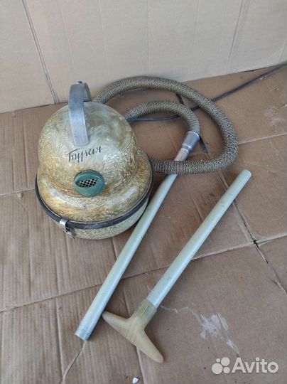 Пылесос Буран СССР