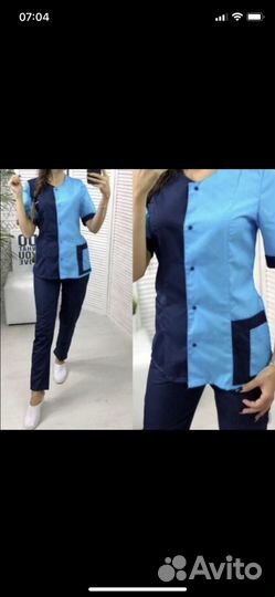 Медицинский костюм